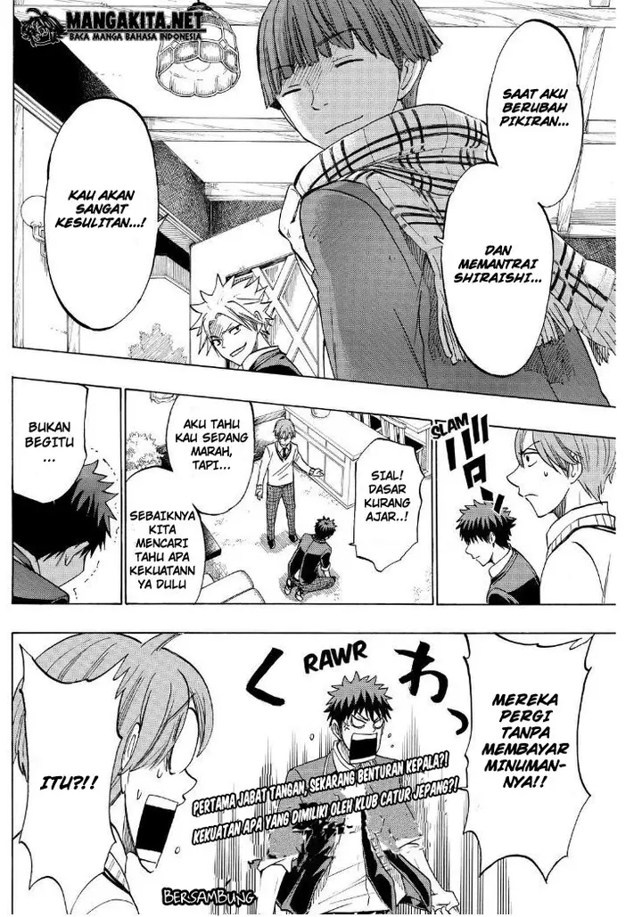 image-komik-yamada-kun-to-7-nin-no-majo-chapter-138-20/21