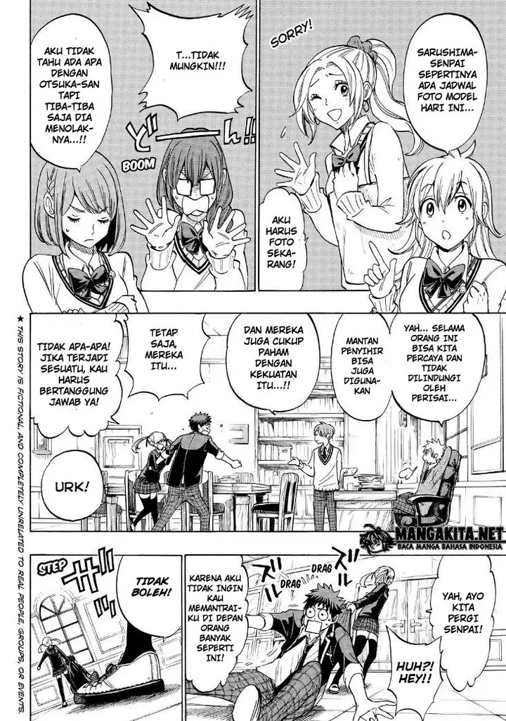 image-komik-yamada-kun-to-7-nin-no-majo-chapter-139-2/20