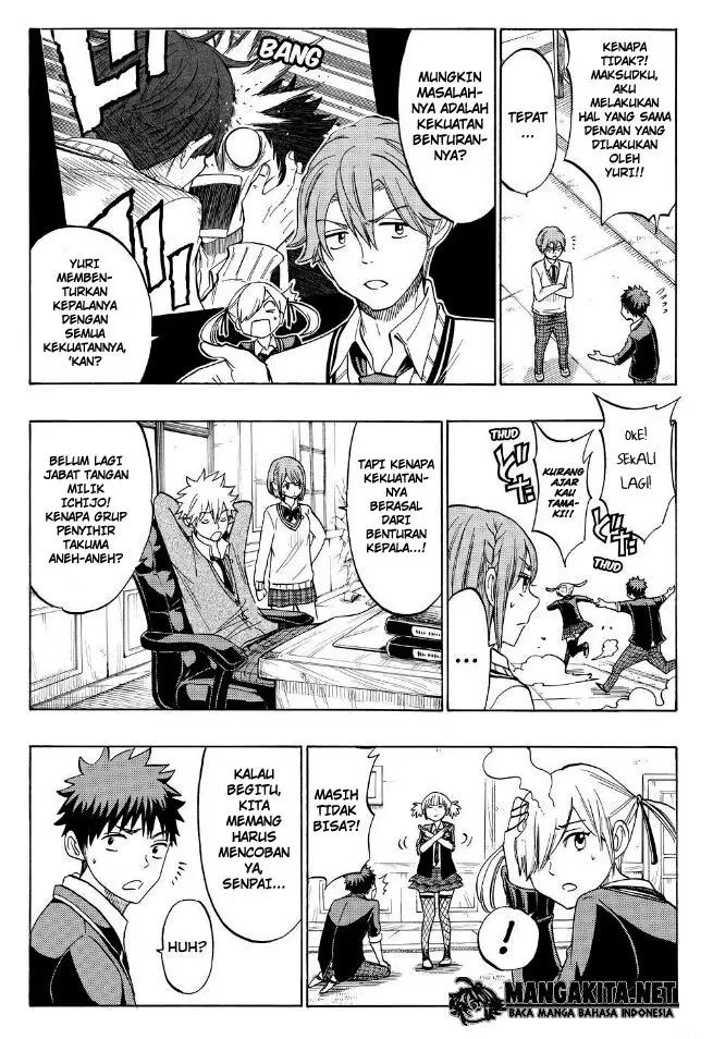 image-komik-yamada-kun-to-7-nin-no-majo-chapter-139-6/20