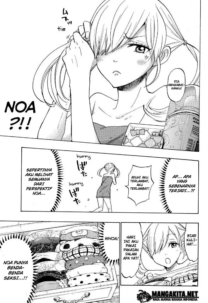 image-komik-yamada-kun-to-7-nin-no-majo-chapter-139-13/20