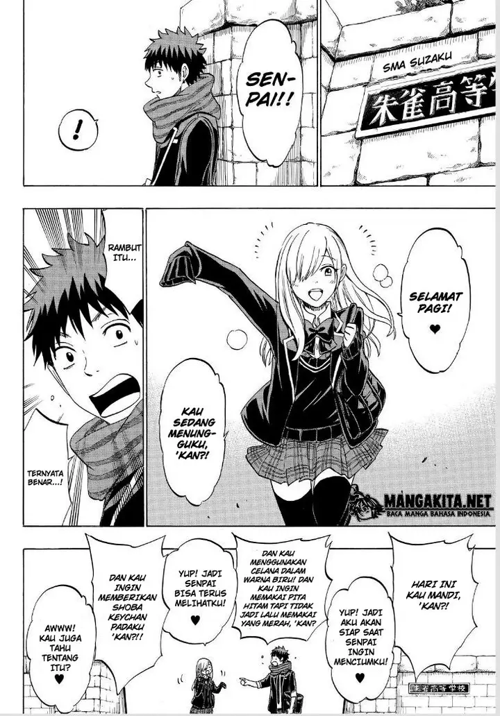 image-komik-yamada-kun-to-7-nin-no-majo-chapter-139-16/20