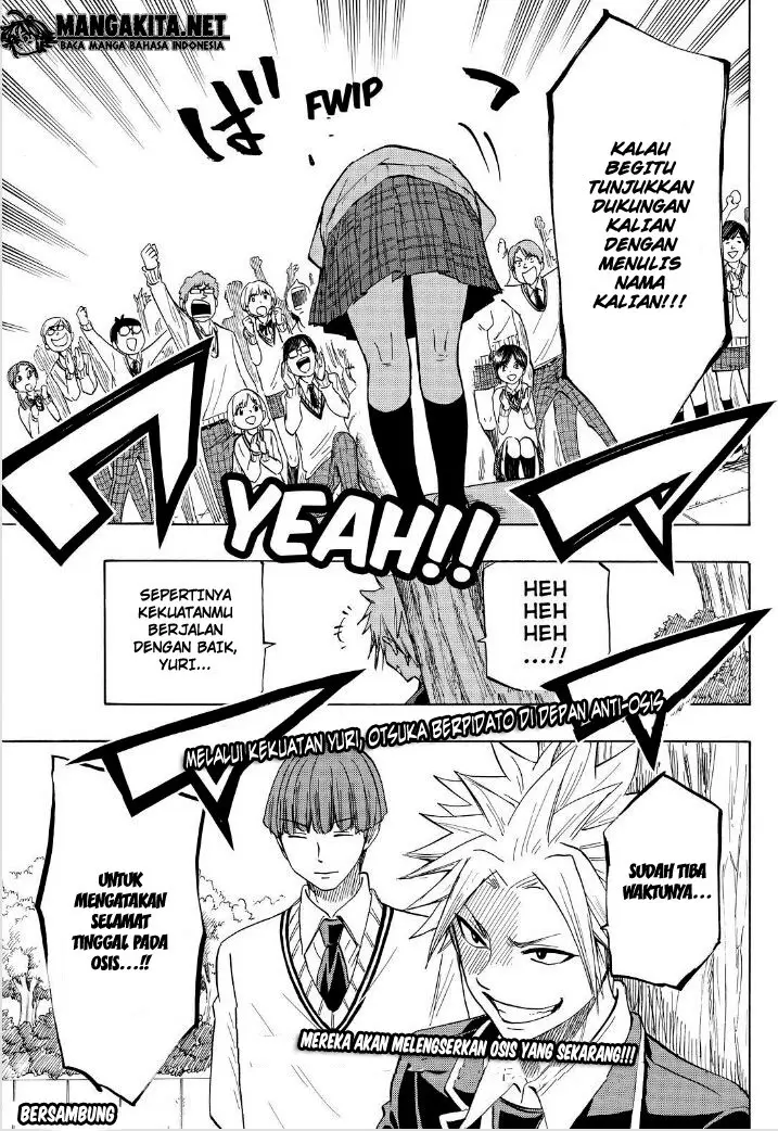 image-komik-yamada-kun-to-7-nin-no-majo-chapter-139-19/20