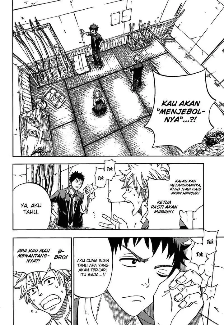 image-komik-yamada-kun-to-7-nin-no-majo-chapter-14-2/22