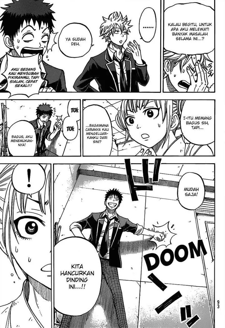 image-komik-yamada-kun-to-7-nin-no-majo-chapter-14-3/22