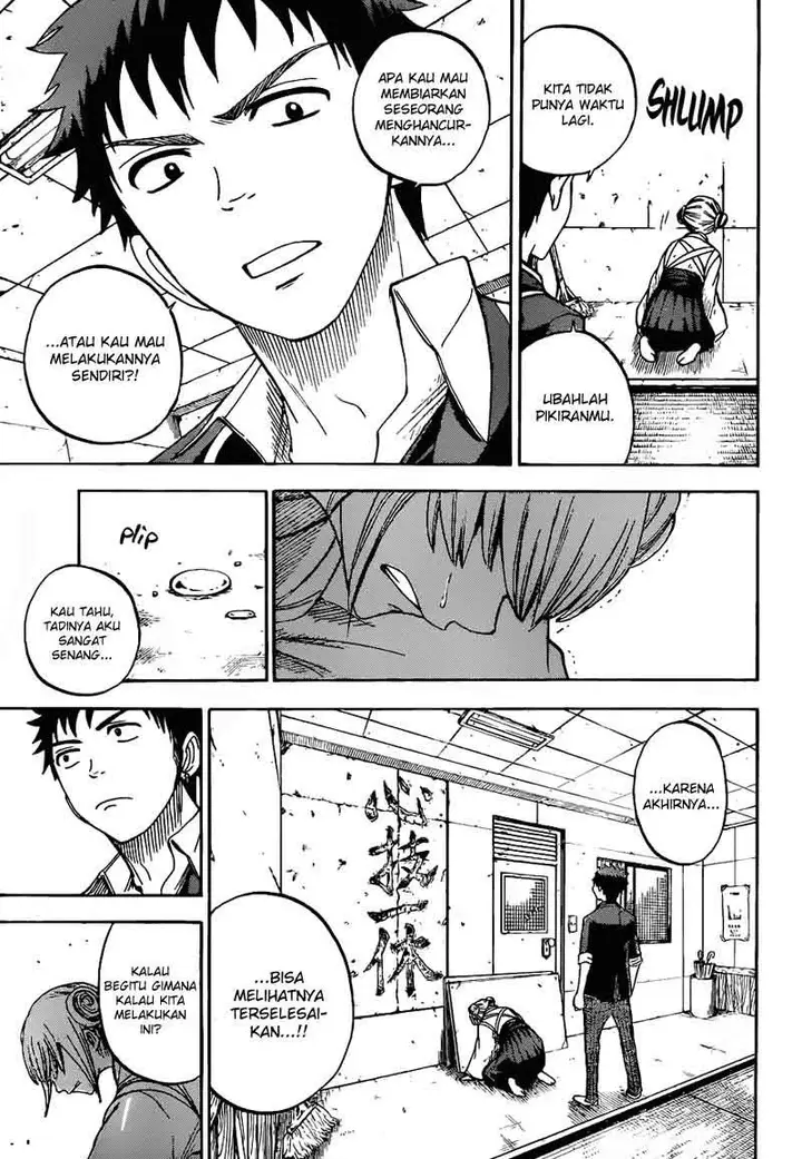 image-komik-yamada-kun-to-7-nin-no-majo-chapter-14-9/22