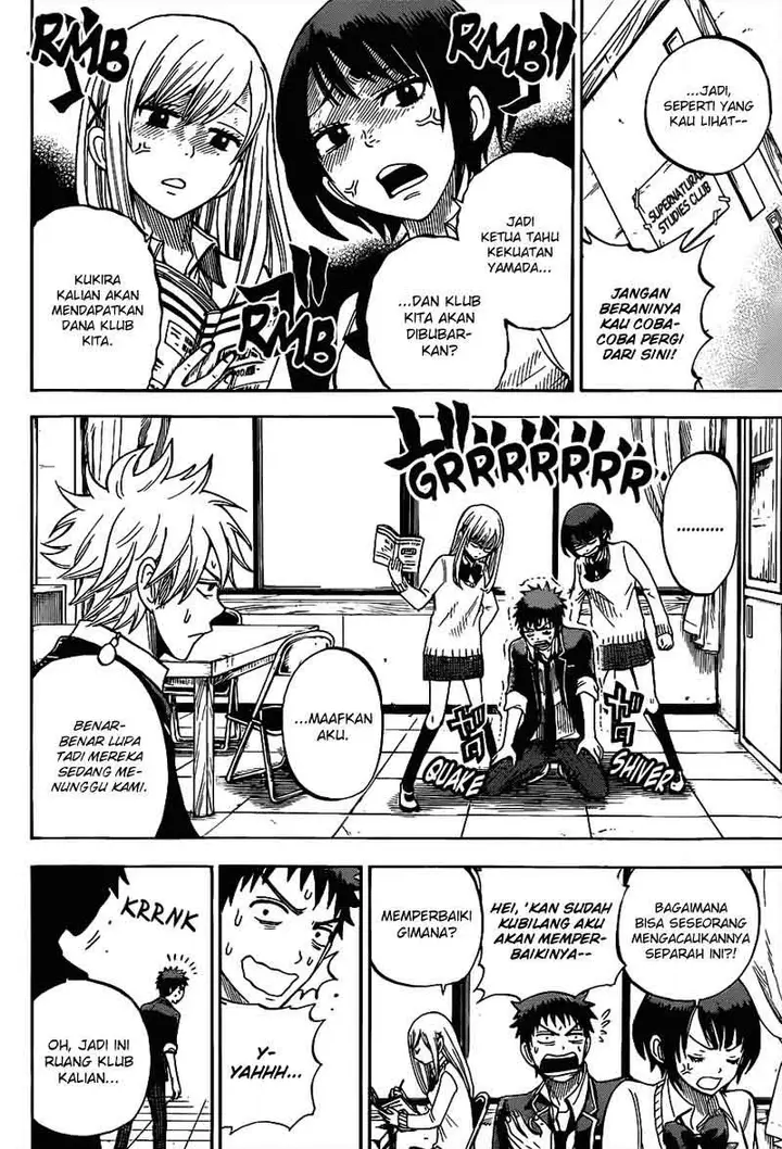 image-komik-yamada-kun-to-7-nin-no-majo-chapter-14-12/22