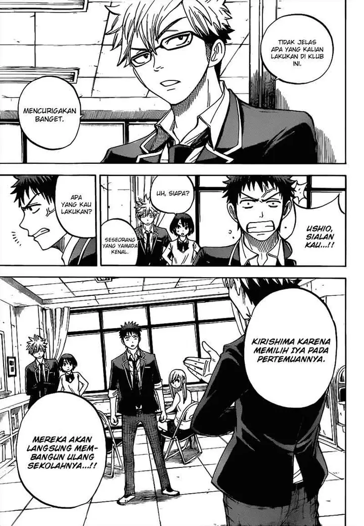 image-komik-yamada-kun-to-7-nin-no-majo-chapter-14-13/22