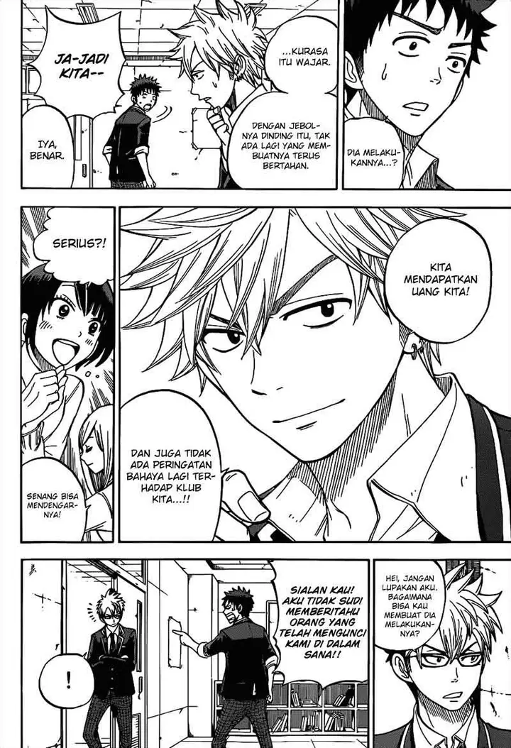 image-komik-yamada-kun-to-7-nin-no-majo-chapter-14-14/22