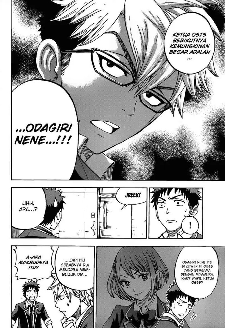 image-komik-yamada-kun-to-7-nin-no-majo-chapter-14-16/22