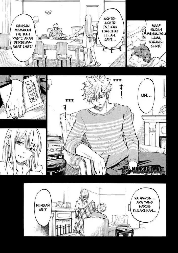 image-komik-yamada-kun-to-7-nin-no-majo-chapter-140-3/20