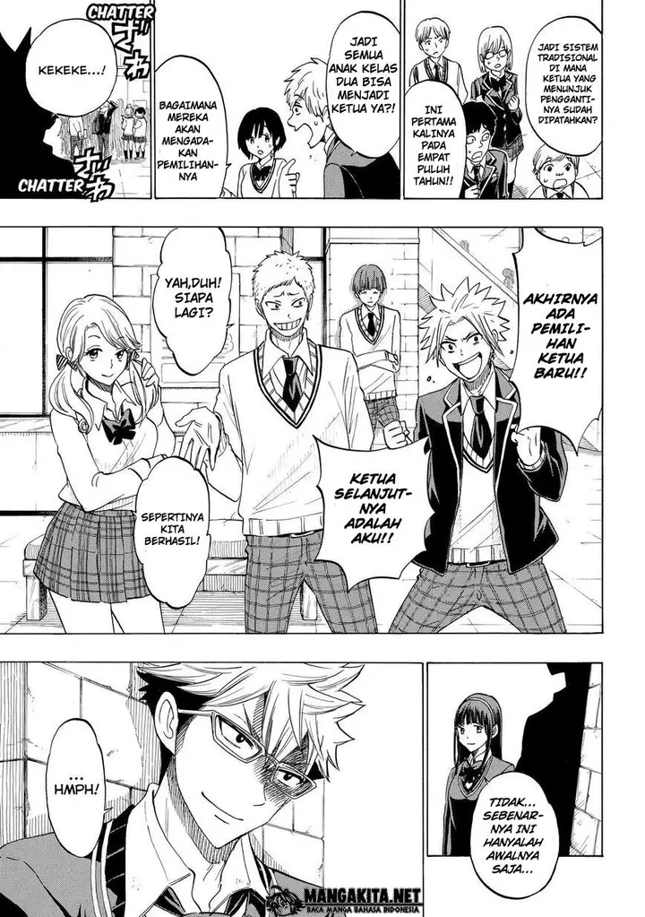 image-komik-yamada-kun-to-7-nin-no-majo-chapter-140-5/20