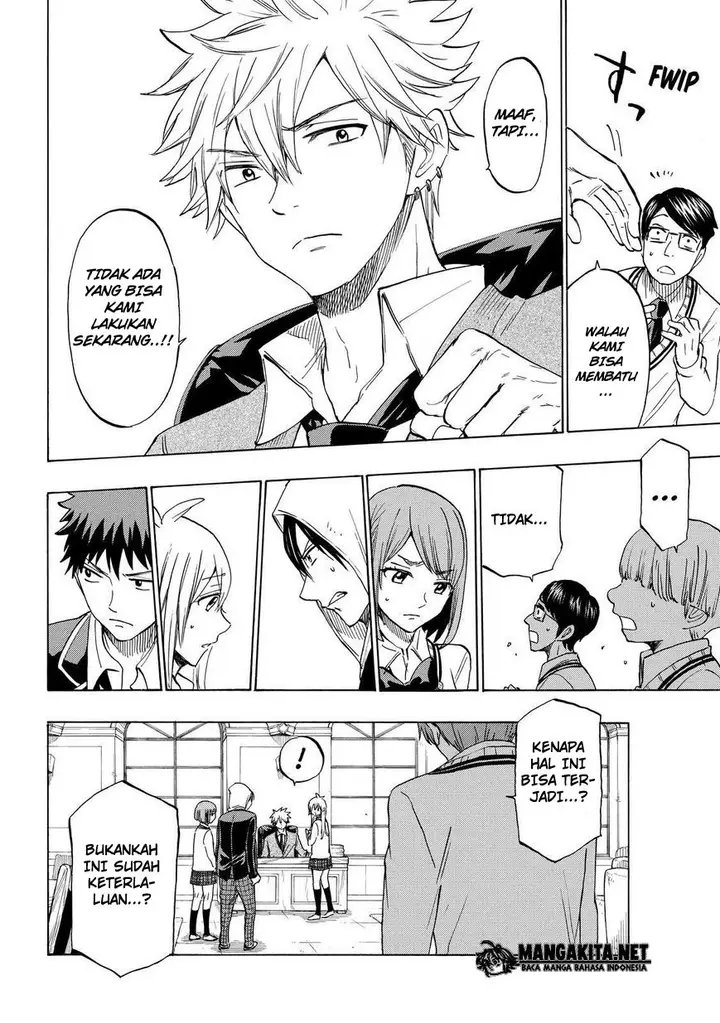 image-komik-yamada-kun-to-7-nin-no-majo-chapter-140-8/20