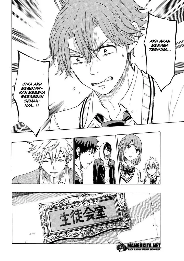 image-komik-yamada-kun-to-7-nin-no-majo-chapter-140-10/20