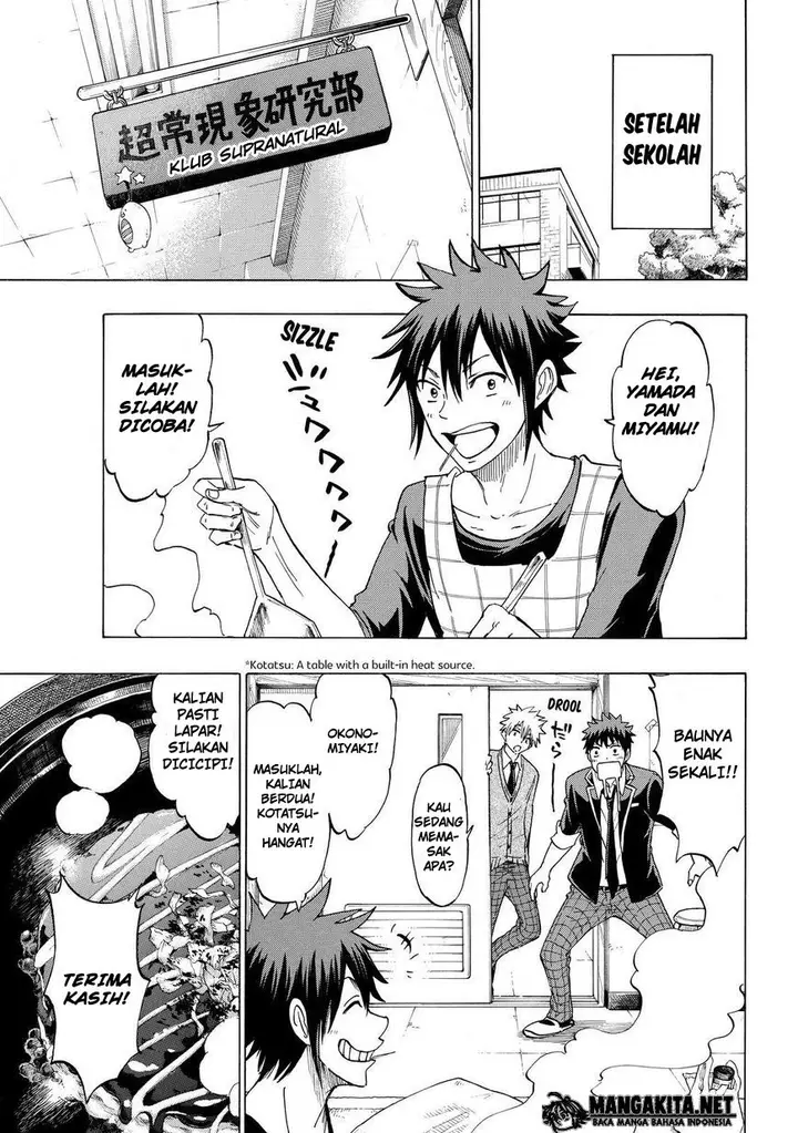 image-komik-yamada-kun-to-7-nin-no-majo-chapter-140-11/20