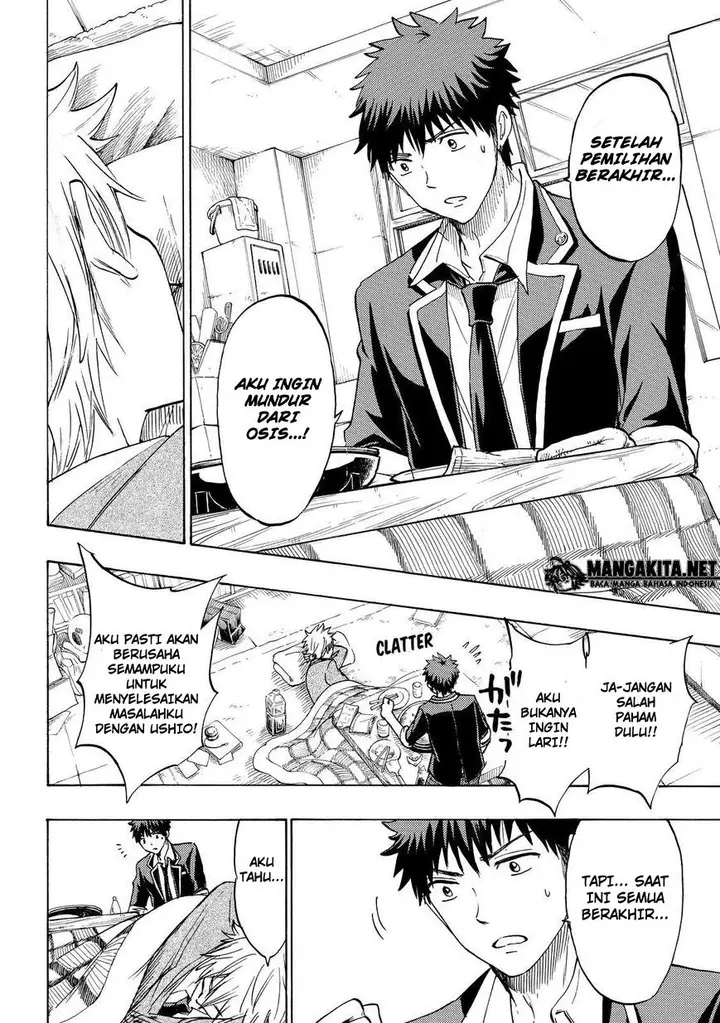 image-komik-yamada-kun-to-7-nin-no-majo-chapter-140-15/20
