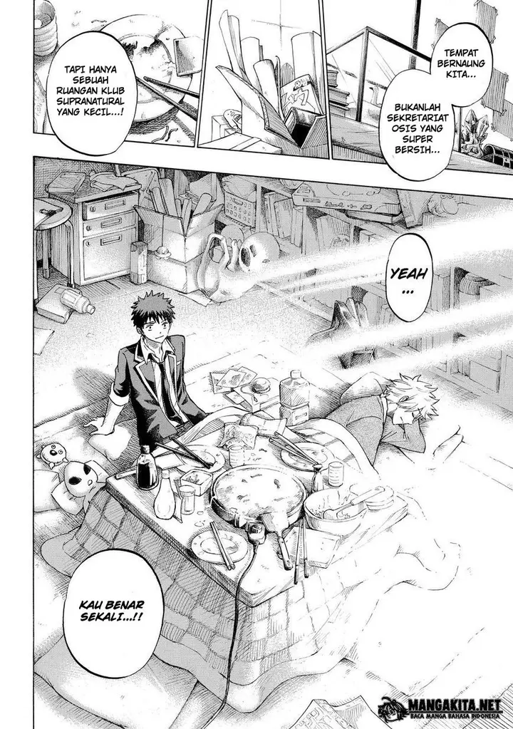 image-komik-yamada-kun-to-7-nin-no-majo-chapter-140-17/20