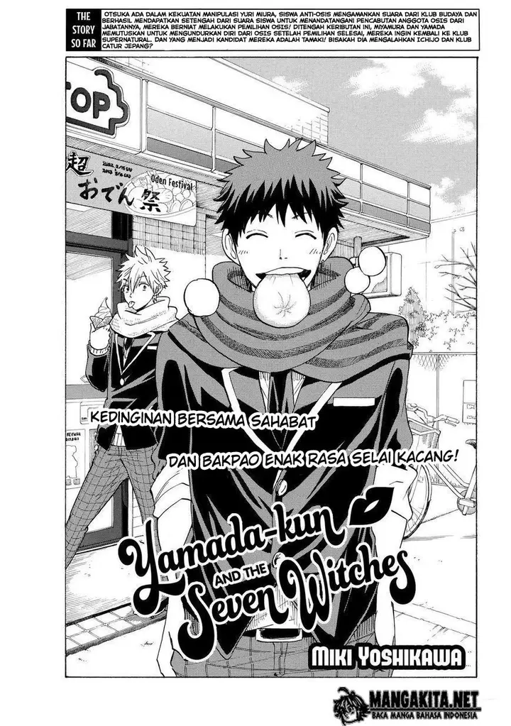 image-komik-yamada-kun-to-7-nin-no-majo-chapter-141-1/20