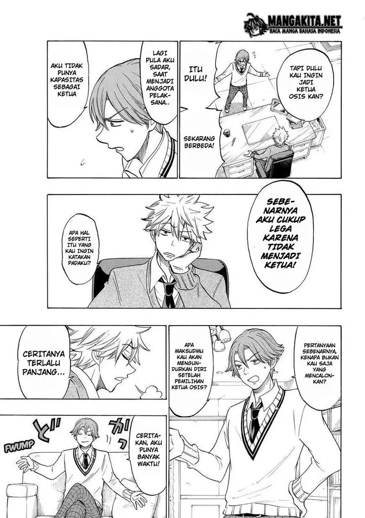 image-komik-yamada-kun-to-7-nin-no-majo-chapter-141-3/20