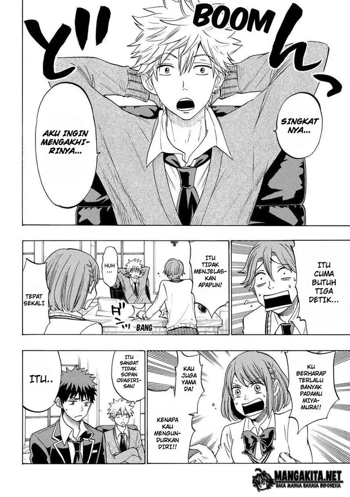 image-komik-yamada-kun-to-7-nin-no-majo-chapter-141-4/20