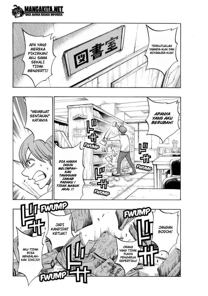 image-komik-yamada-kun-to-7-nin-no-majo-chapter-141-8/20
