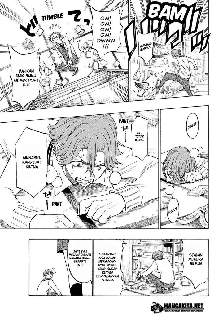 image-komik-yamada-kun-to-7-nin-no-majo-chapter-141-9/20