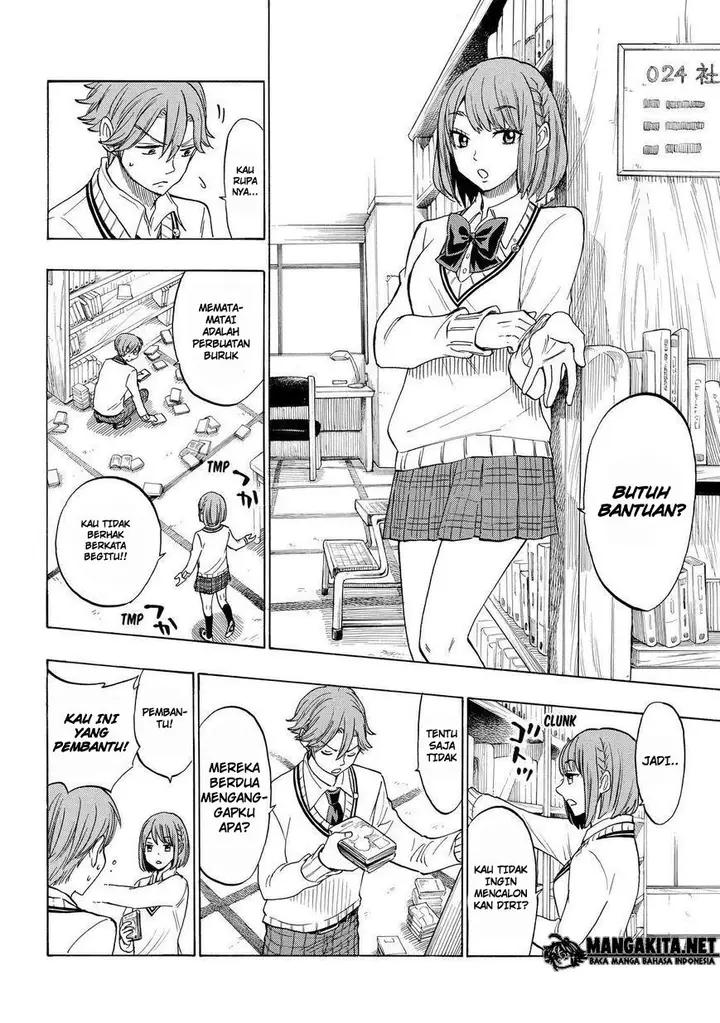 image-komik-yamada-kun-to-7-nin-no-majo-chapter-141-10/20