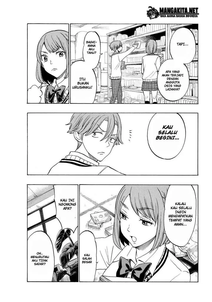 image-komik-yamada-kun-to-7-nin-no-majo-chapter-141-11/20