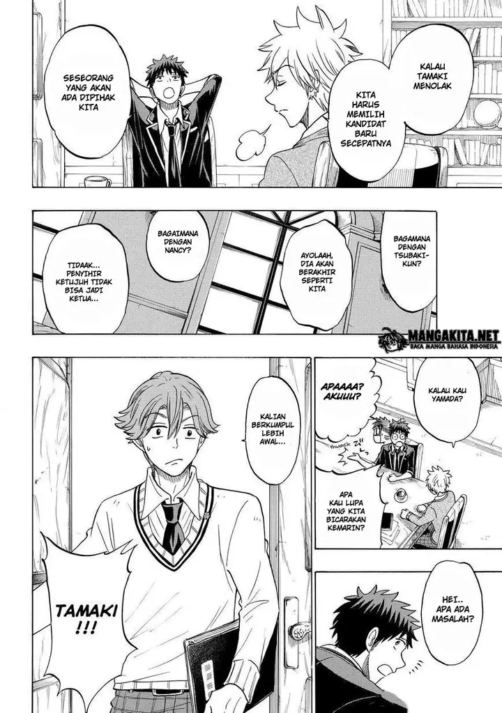 image-komik-yamada-kun-to-7-nin-no-majo-chapter-141-17/20