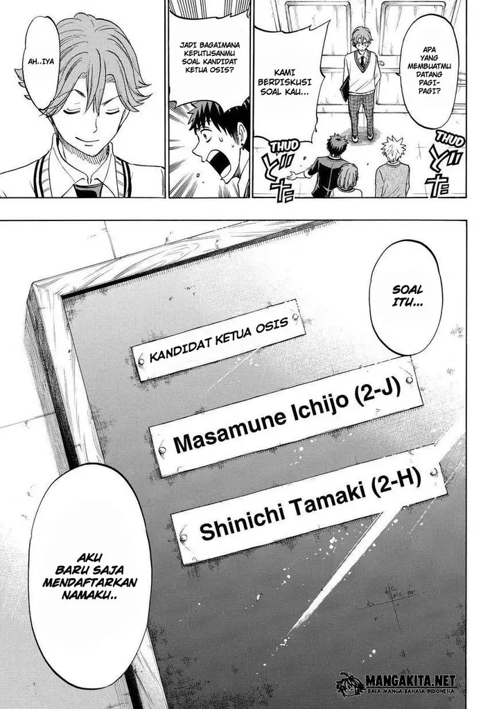image-komik-yamada-kun-to-7-nin-no-majo-chapter-141-18/20