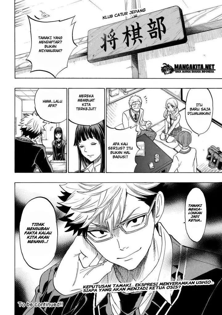 image-komik-yamada-kun-to-7-nin-no-majo-chapter-141-19/20