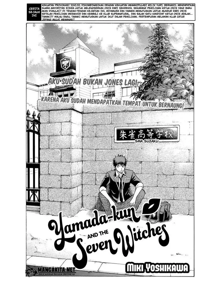 image-komik-yamada-kun-to-7-nin-no-majo-chapter-142-1/21