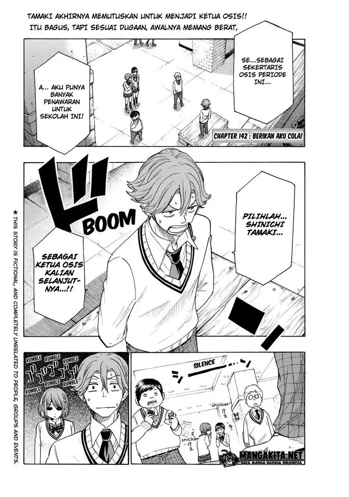 image-komik-yamada-kun-to-7-nin-no-majo-chapter-142-2/21