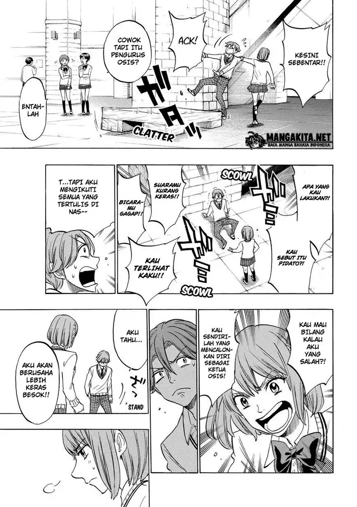 image-komik-yamada-kun-to-7-nin-no-majo-chapter-142-3/21