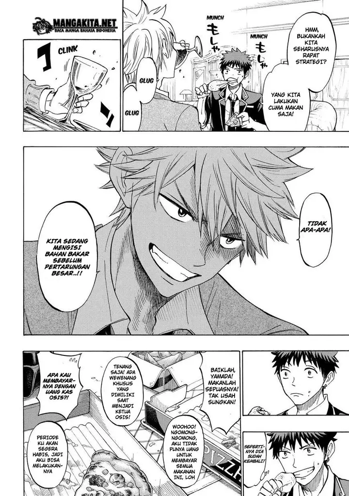 image-komik-yamada-kun-to-7-nin-no-majo-chapter-142-6/21