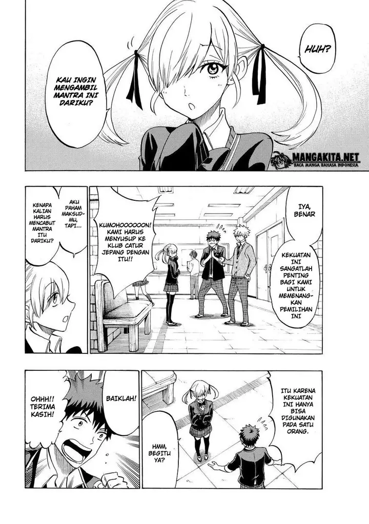 image-komik-yamada-kun-to-7-nin-no-majo-chapter-142-8/21