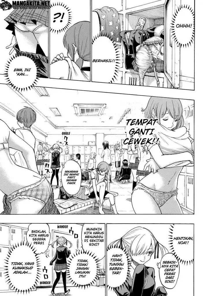 image-komik-yamada-kun-to-7-nin-no-majo-chapter-142-11/21