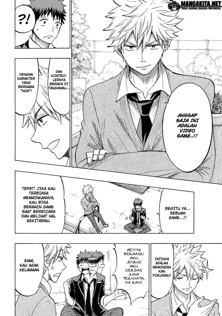 image-komik-yamada-kun-to-7-nin-no-majo-chapter-142-14/21