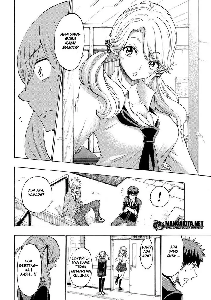 image-komik-yamada-kun-to-7-nin-no-majo-chapter-142-16/21
