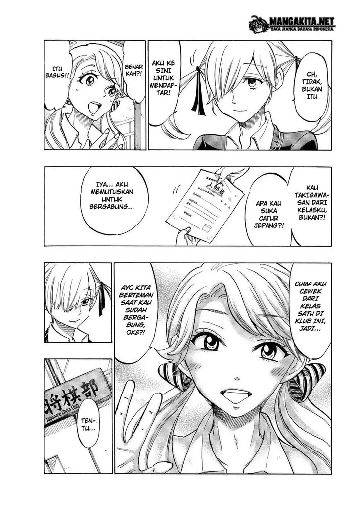 image-komik-yamada-kun-to-7-nin-no-majo-chapter-142-17/21