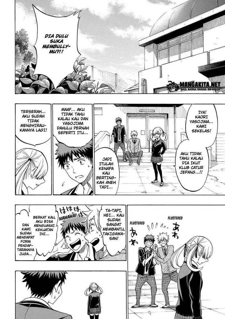 image-komik-yamada-kun-to-7-nin-no-majo-chapter-142-18/21