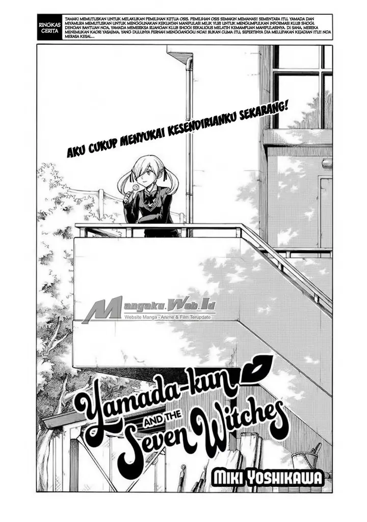 image-komik-yamada-kun-to-7-nin-no-majo-chapter-143-0/21
