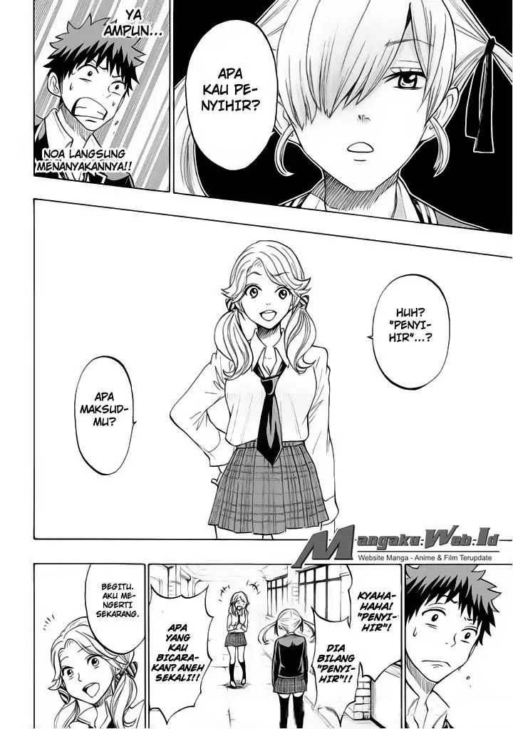 image-komik-yamada-kun-to-7-nin-no-majo-chapter-143-16/21