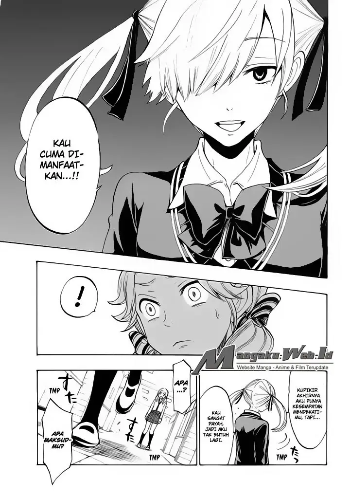 image-komik-yamada-kun-to-7-nin-no-majo-chapter-143-17/21