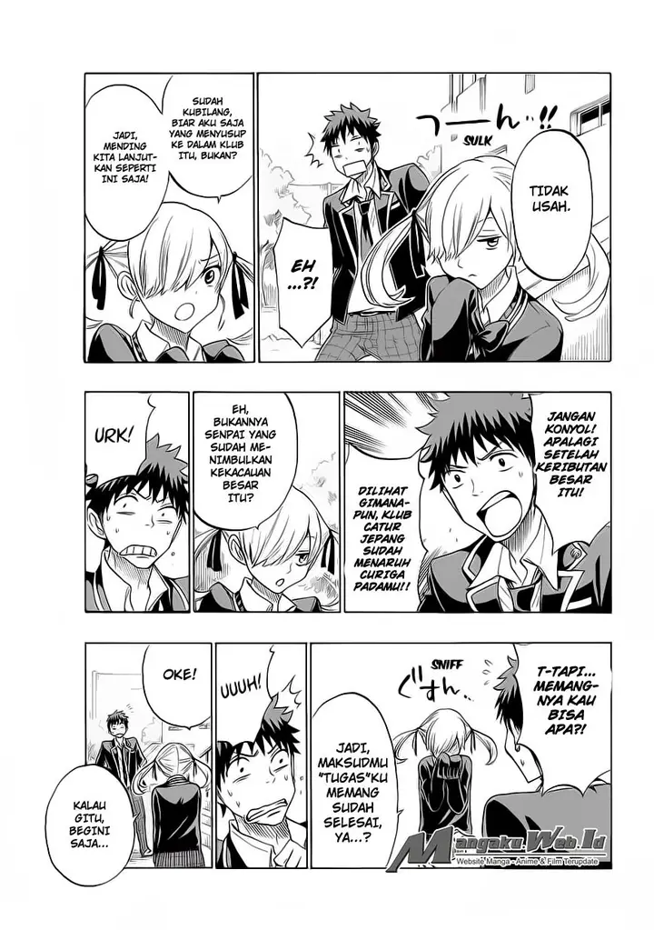 image-komik-yamada-kun-to-7-nin-no-majo-chapter-144-3/25