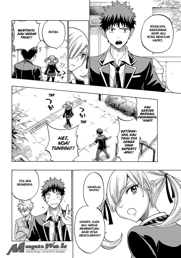 image-komik-yamada-kun-to-7-nin-no-majo-chapter-144-6/25