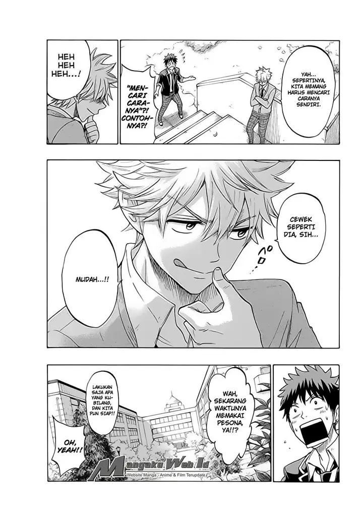 image-komik-yamada-kun-to-7-nin-no-majo-chapter-144-7/25