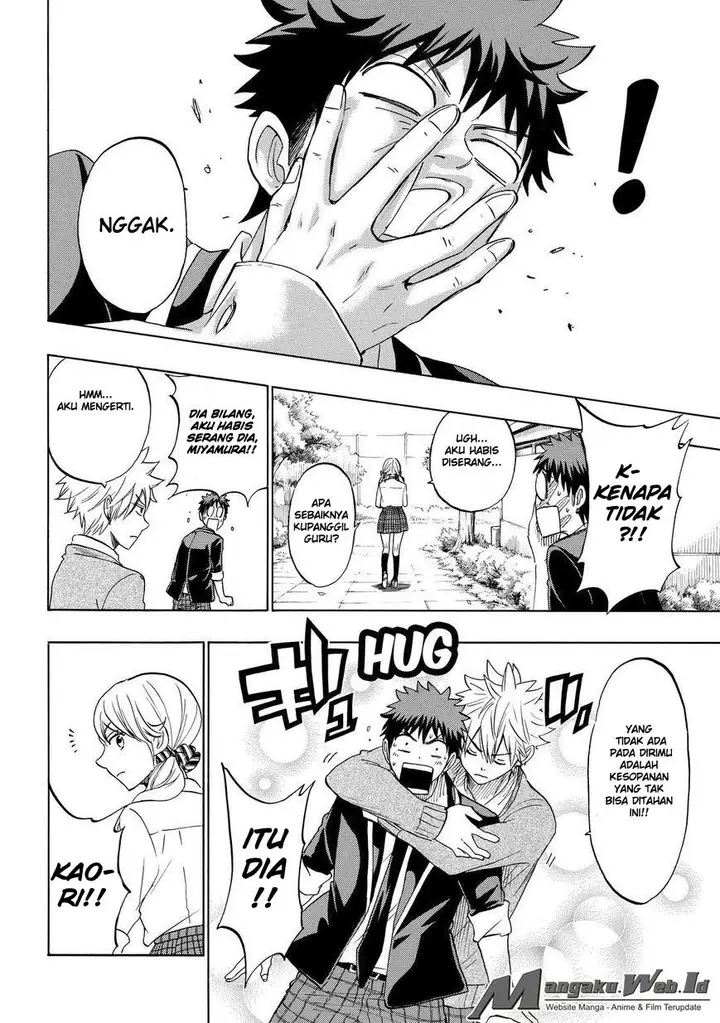image-komik-yamada-kun-to-7-nin-no-majo-chapter-144-12/25