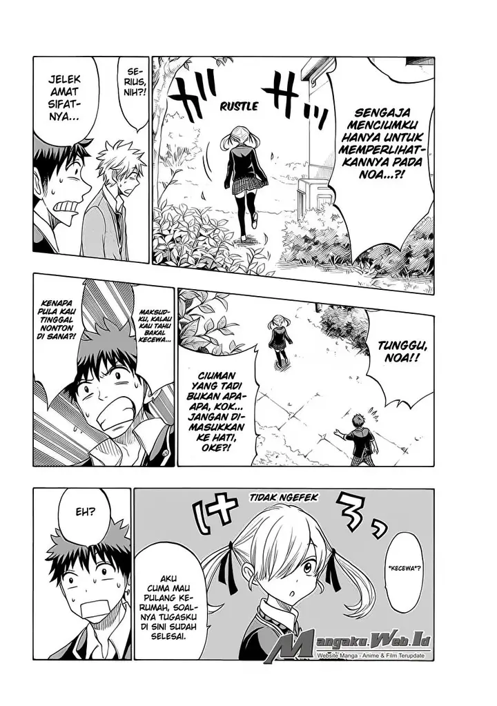 image-komik-yamada-kun-to-7-nin-no-majo-chapter-144-18/25