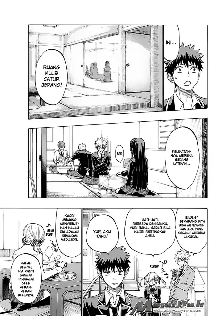 image-komik-yamada-kun-to-7-nin-no-majo-chapter-144-21/25