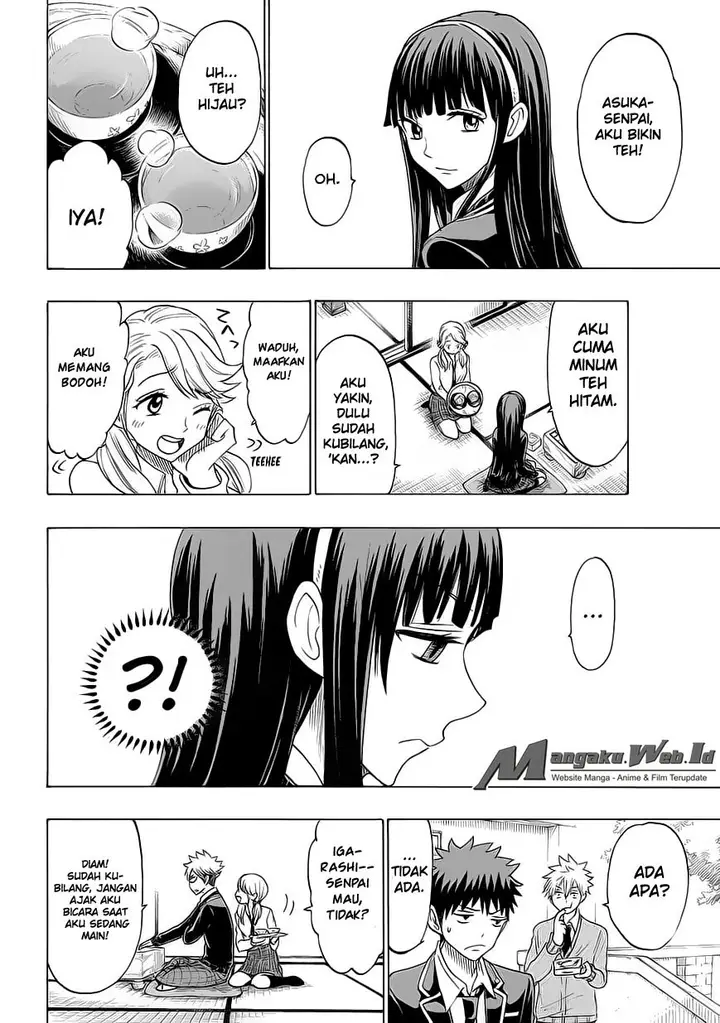 image-komik-yamada-kun-to-7-nin-no-majo-chapter-144-22/25